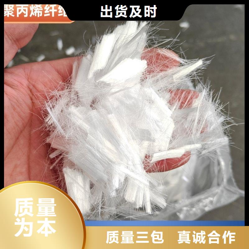 螺纹形增强纤维全国发货