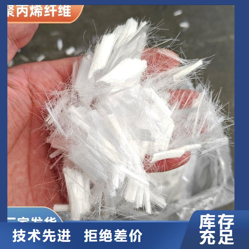 螺旋聚乙烯醇纤维1吨价格型号齐全