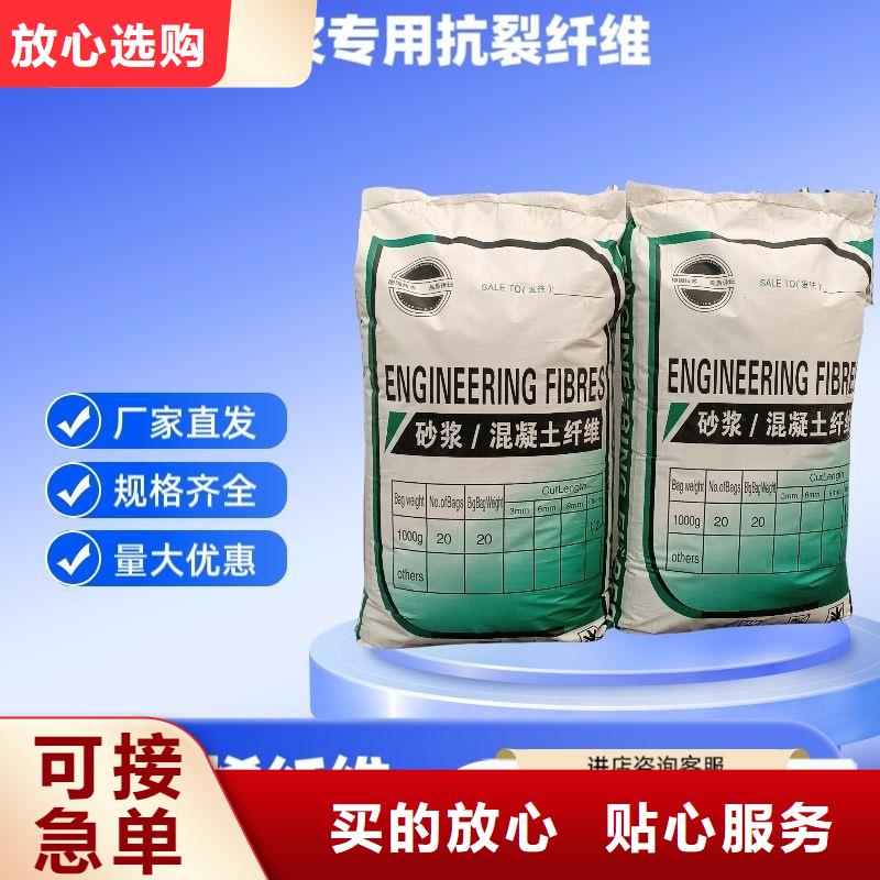 澄迈县螺纹形增强纤维品质过关厂家