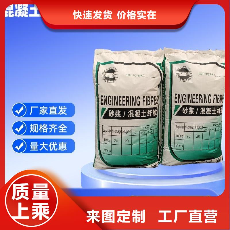 螺旋聚乙烯醇纤维品牌厂家