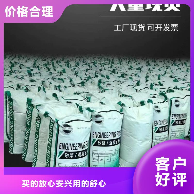 螺旋形聚乙烯醇纤维常用指南价格多少