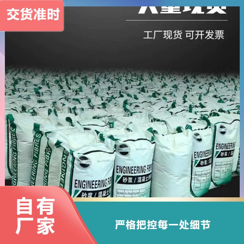 螺旋形聚乙烯醇纤维材料直销价格
