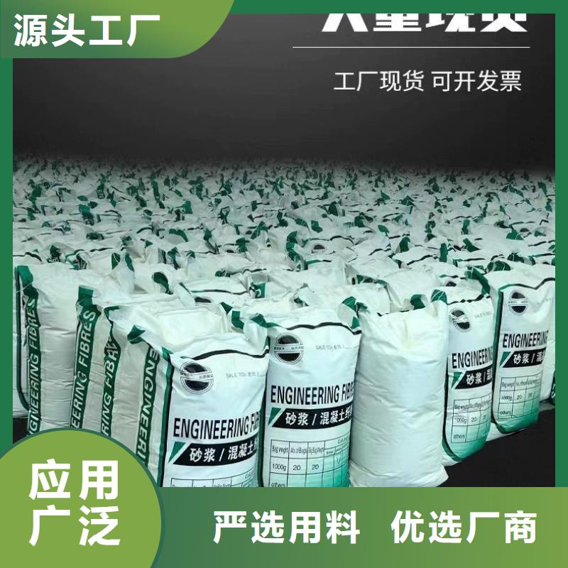 螺纹形增强纤维生产厂家|螺纹形增强纤维定制