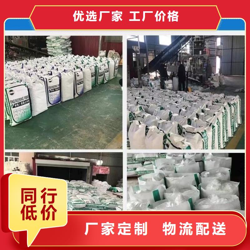 螺旋型聚乙烯醇纤维出厂价格价格