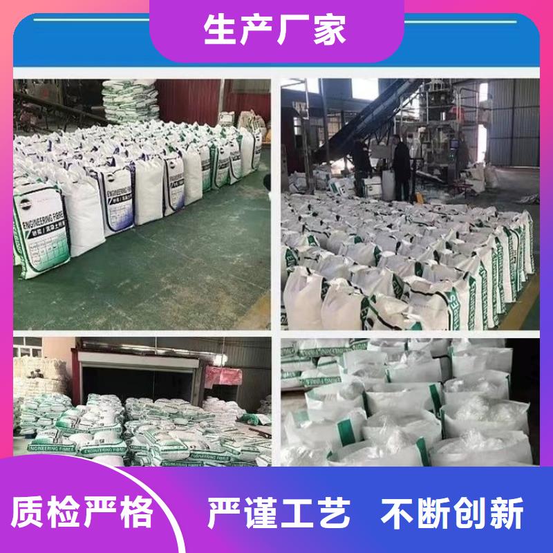 JK-7型螺旋形聚乙烯醇纤维品质保障