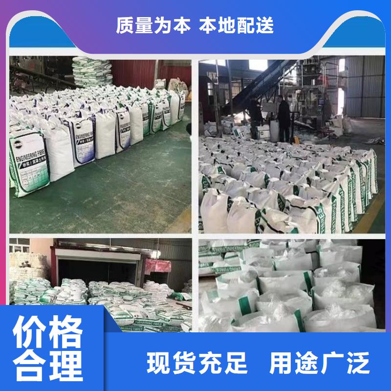 抗裂纤维螺旋形聚乙烯醇纤维厂家