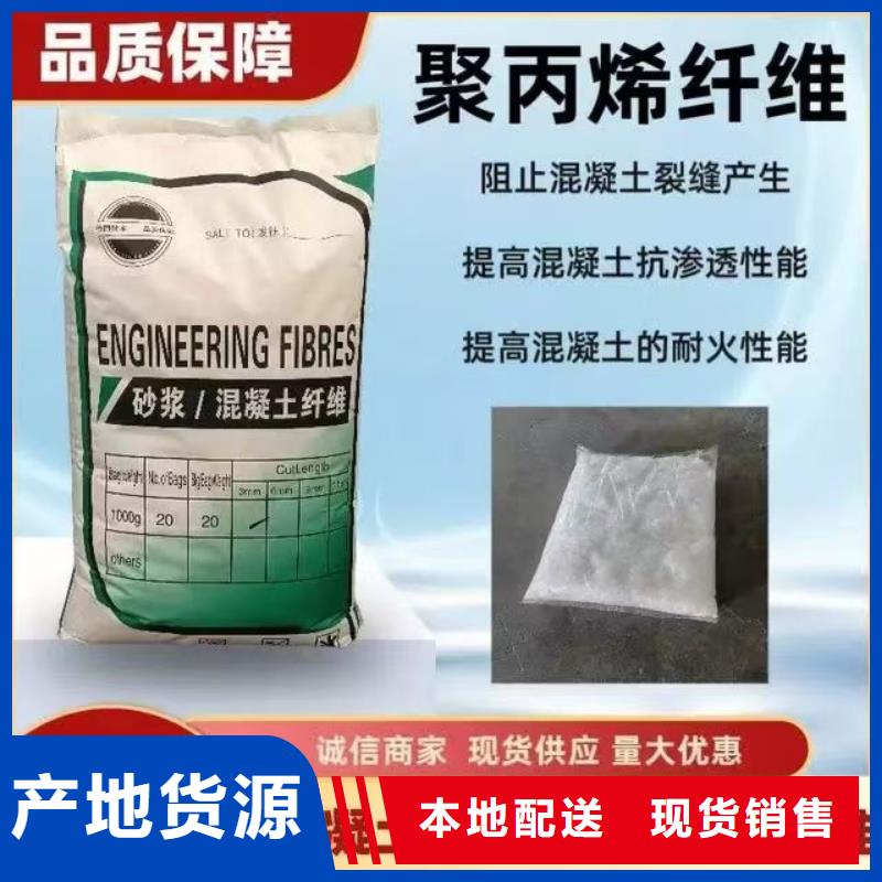螺纹形增强纤维价格优厂家