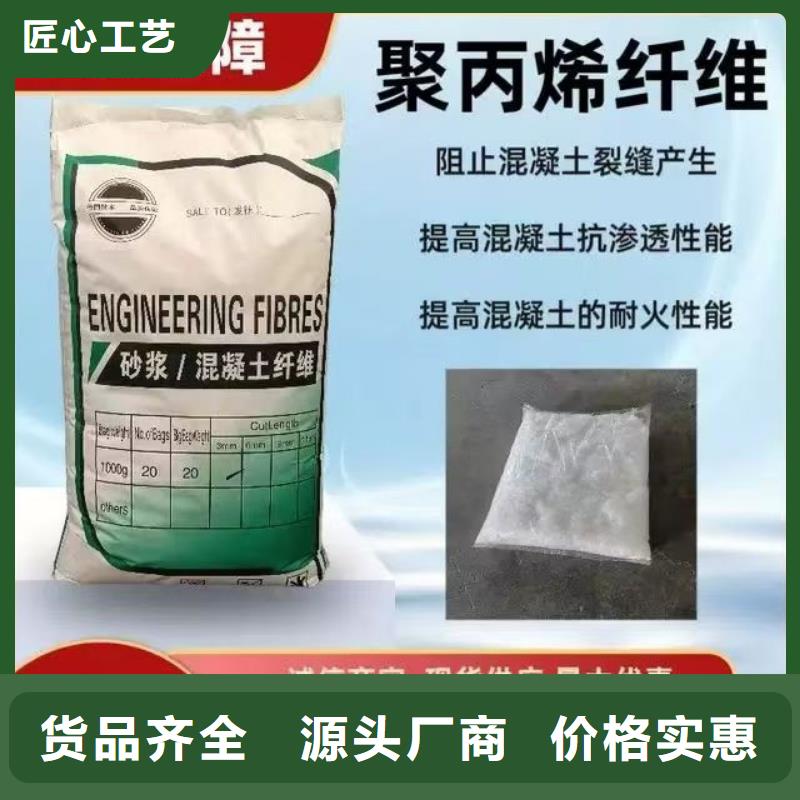 螺纹形增强纤维服务为先