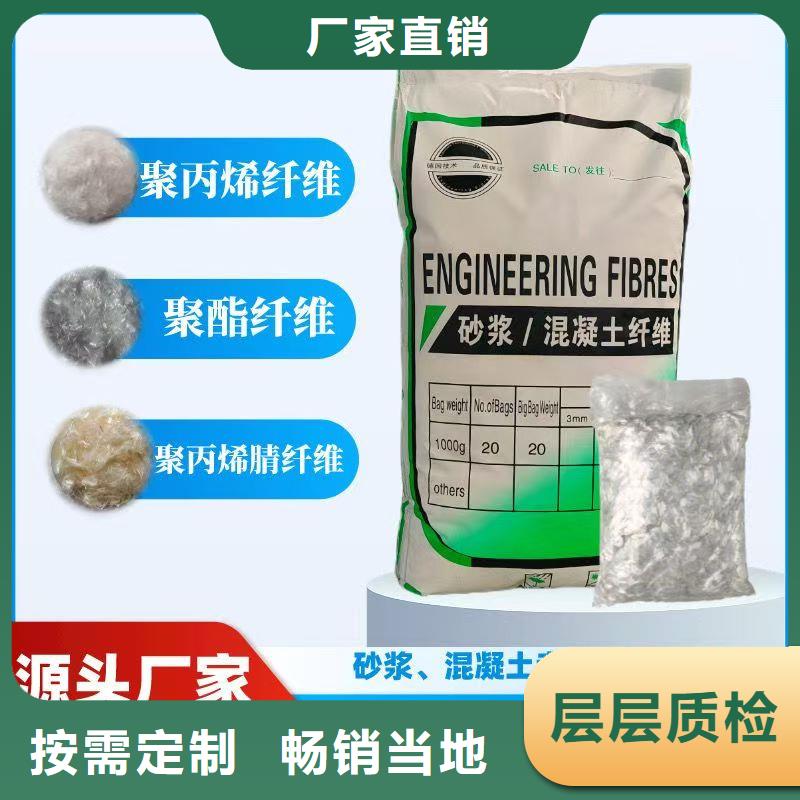 螺旋形聚乙烯醇纤维材料择优厂家