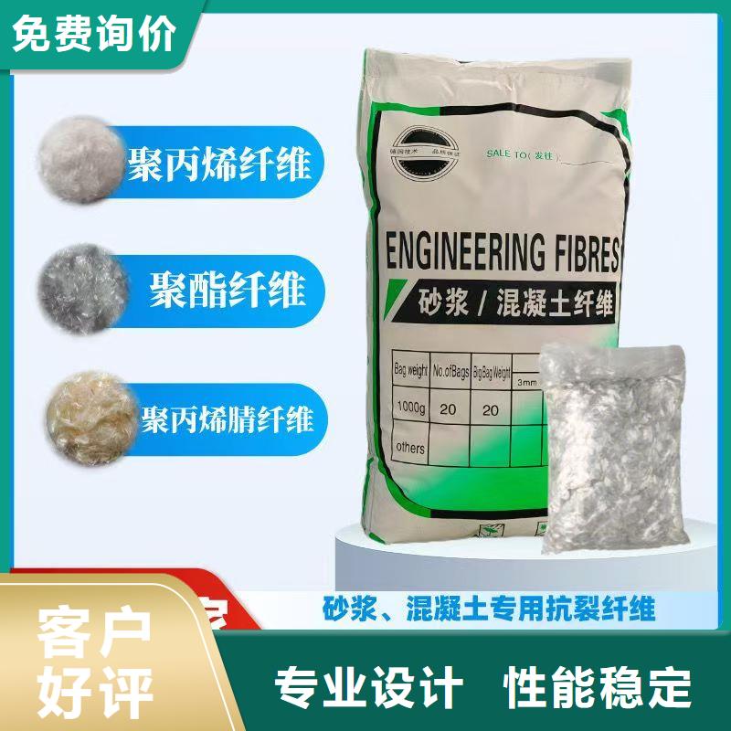 风电基础螺旋形聚乙烯醇纤维公司厂家价格