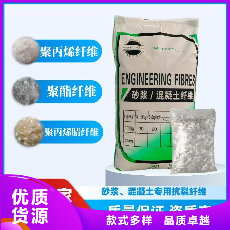 增韧纤维欢迎咨询