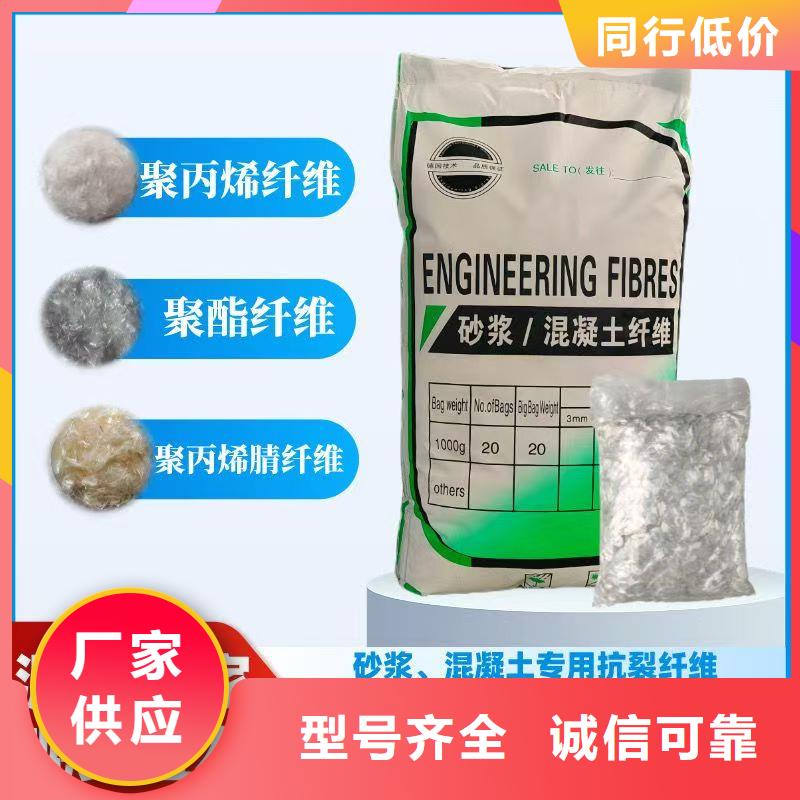 螺旋形聚乙烯醇纤维价格厂家