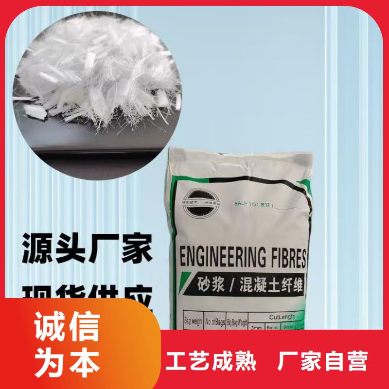 螺纹形增强纤维厂家地址承接