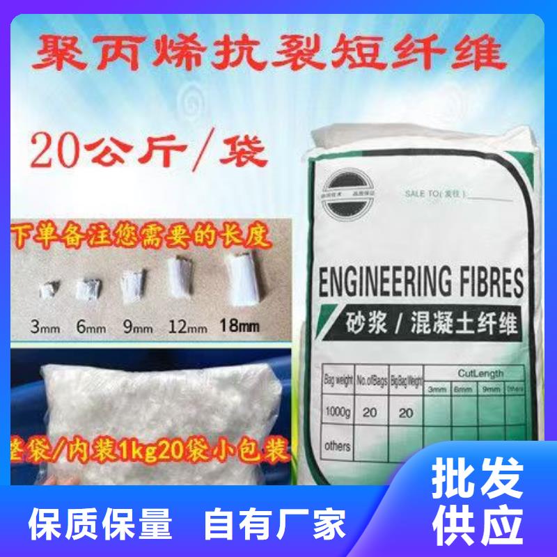 jk-6型螺旋形增强纤维质量优