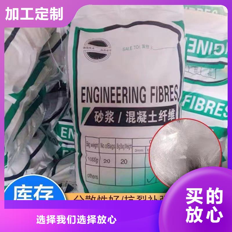 螺旋型聚乙烯醇纤维团队