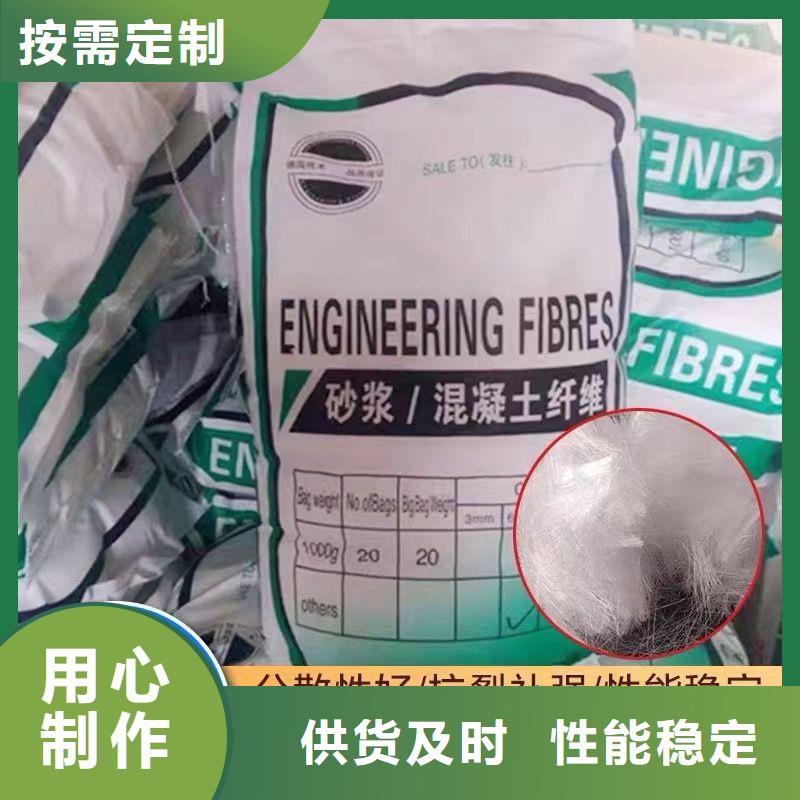 增韧纤维发货及时价格