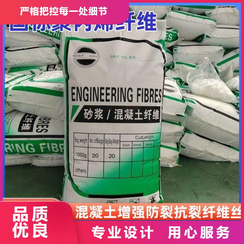 螺旋形聚乙烯醇纤维可定制价格