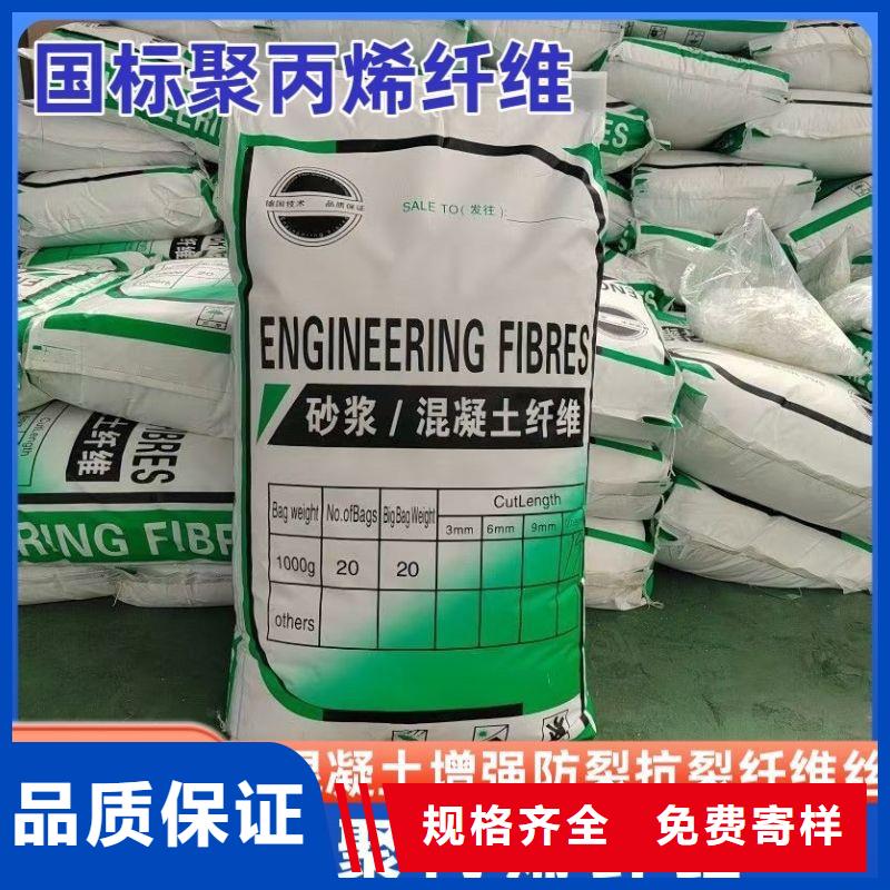 螺旋形聚乙烯醇纤维材料直销价格
