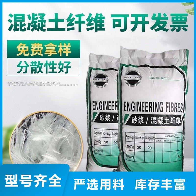 质优价廉的jk-6型螺旋形增强纤维厂家