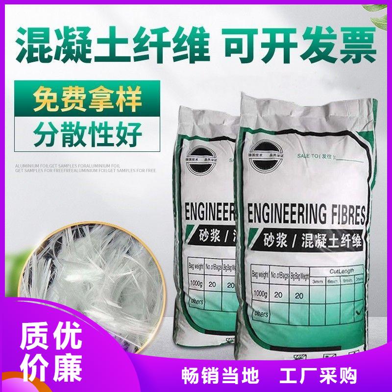 螺旋聚乙烯醇纤维订购
