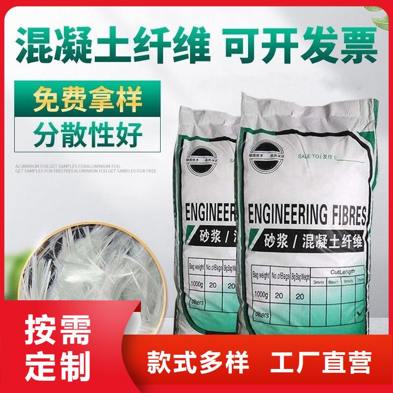 螺纹形增强纤维质保一年