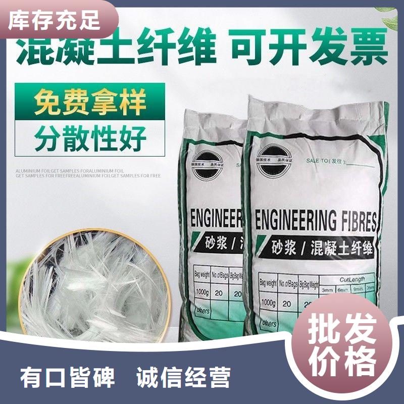 螺旋聚乙烯醇纤维质量优生产厂家