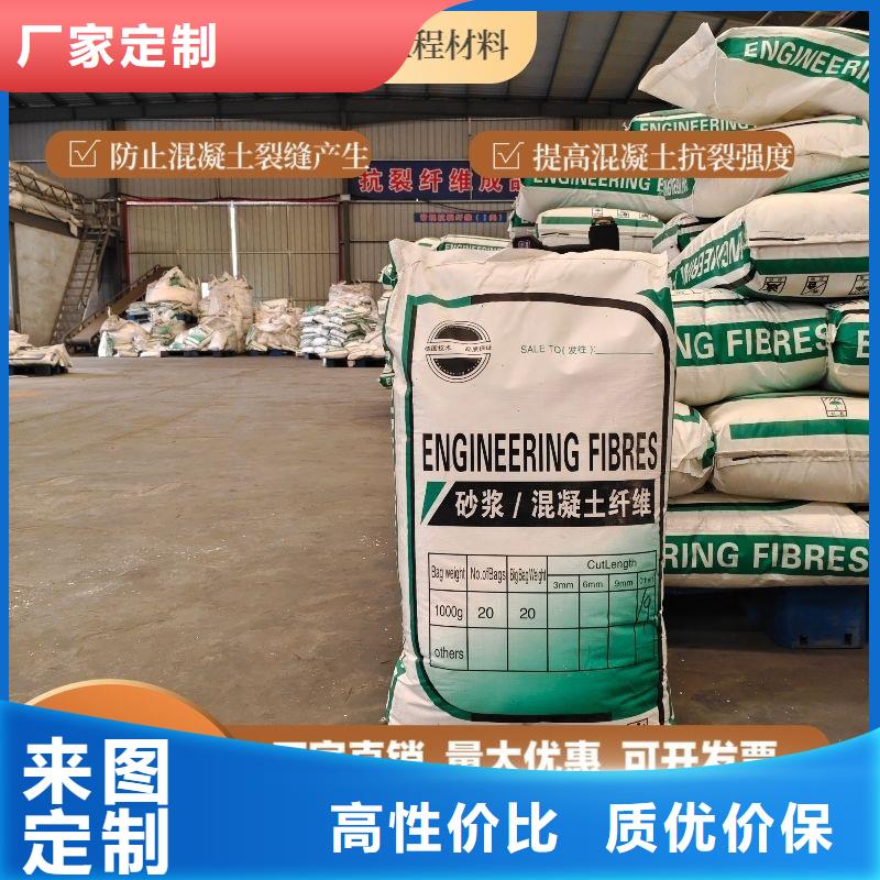 螺纹形增强纤维质量保证
