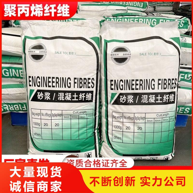 螺纹形增强纤维质保一年