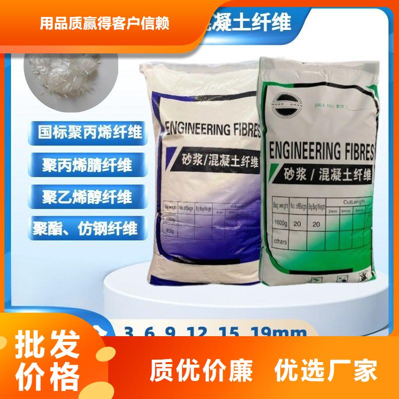 螺纹形增强纤维质保一年
