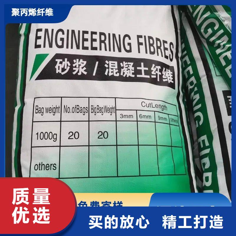 螺旋型聚乙烯醇纤维哪家好厂家直销