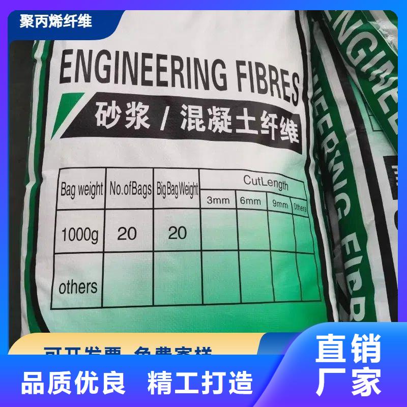 jk-6螺旋形聚乙烯醇纤维信息