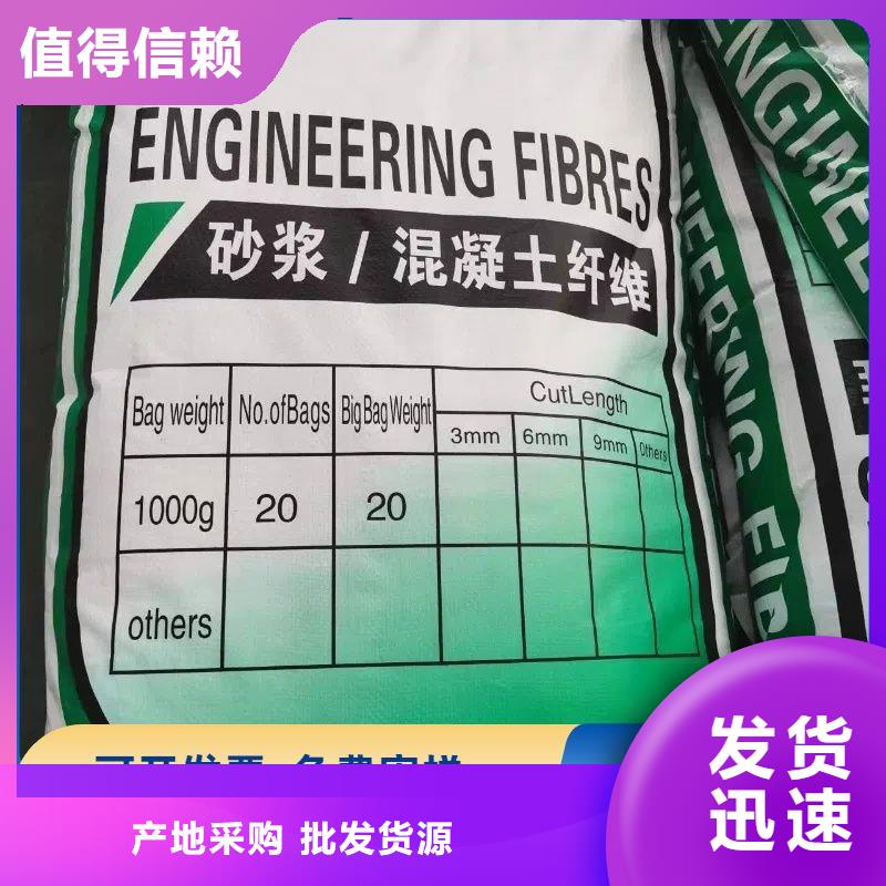 螺旋形聚乙烯醇纤维批发价
