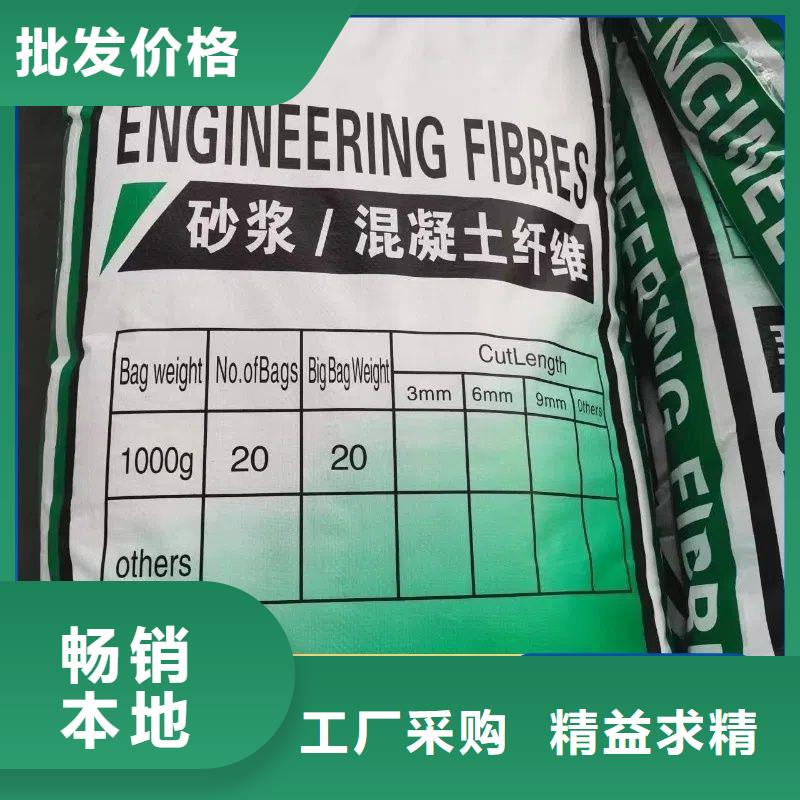 聚丙烯醇纤维（PVA）施工队伍