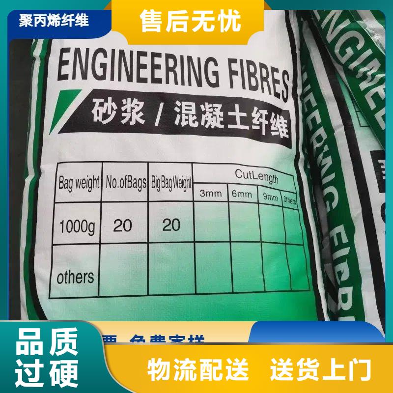 螺旋聚乙烯醇纤维价格来图定制
