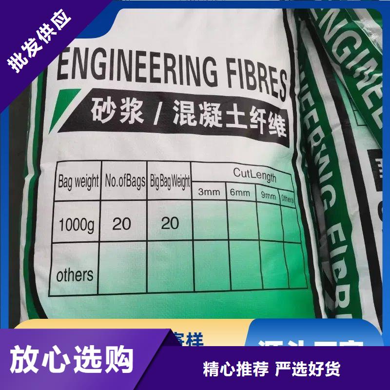 螺旋形聚乙烯醇纤维在线咨询