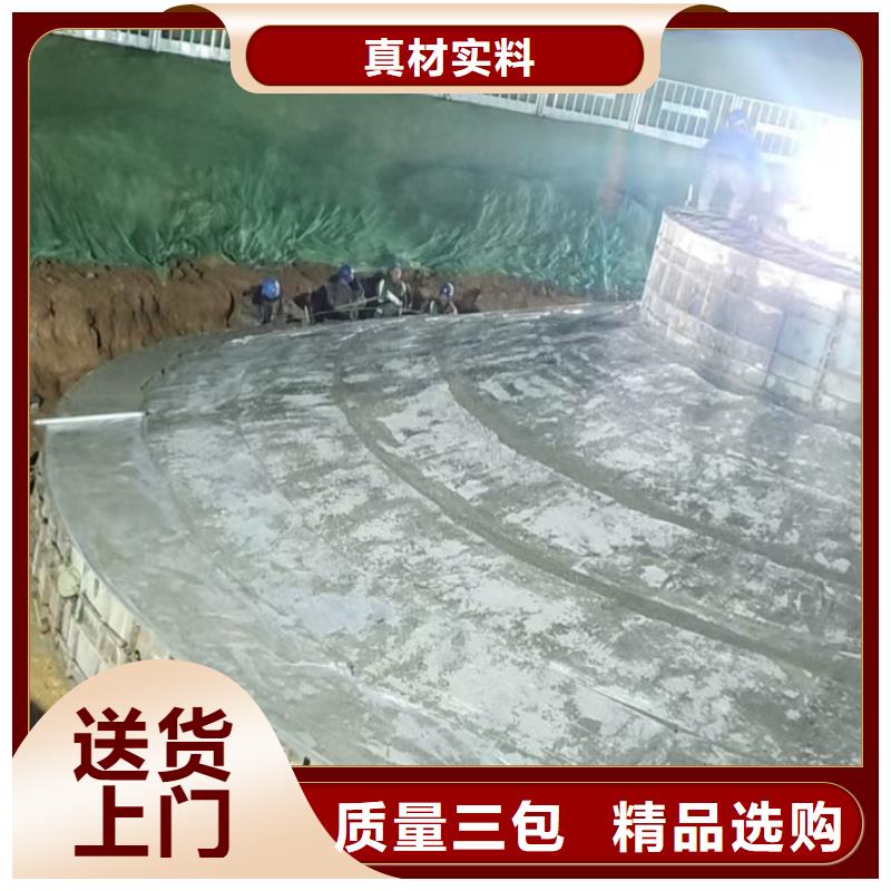专业销售风电基础JK-7型聚乙烯醇纤维-靠谱