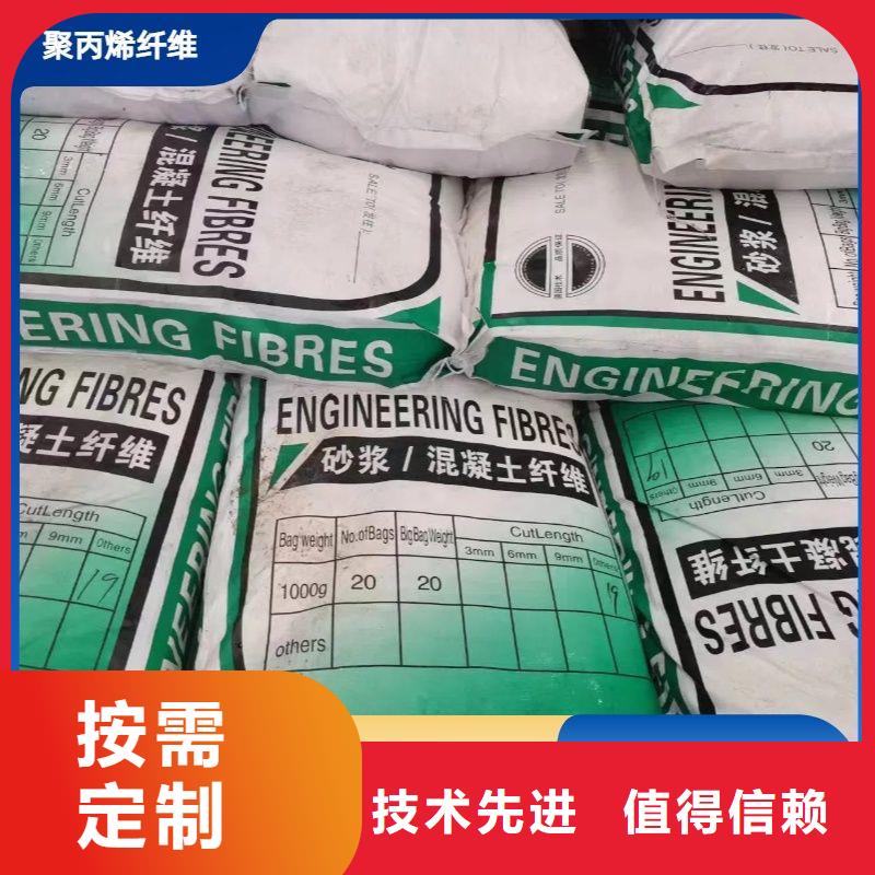 螺旋聚乙烯醇纤维质量优生产厂家