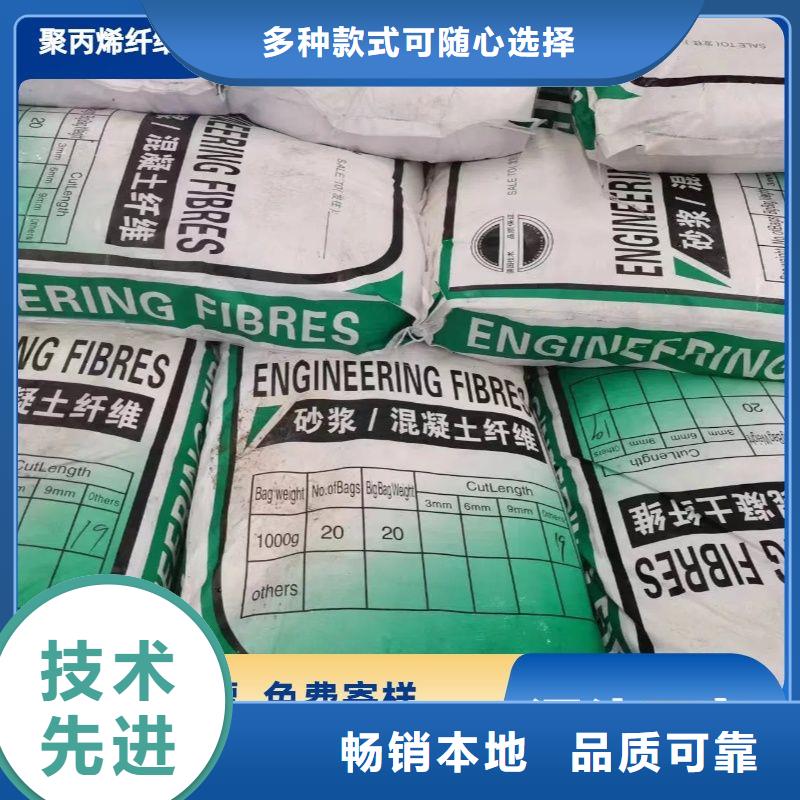 螺旋形聚乙烯醇纤维材料厂家现货价格