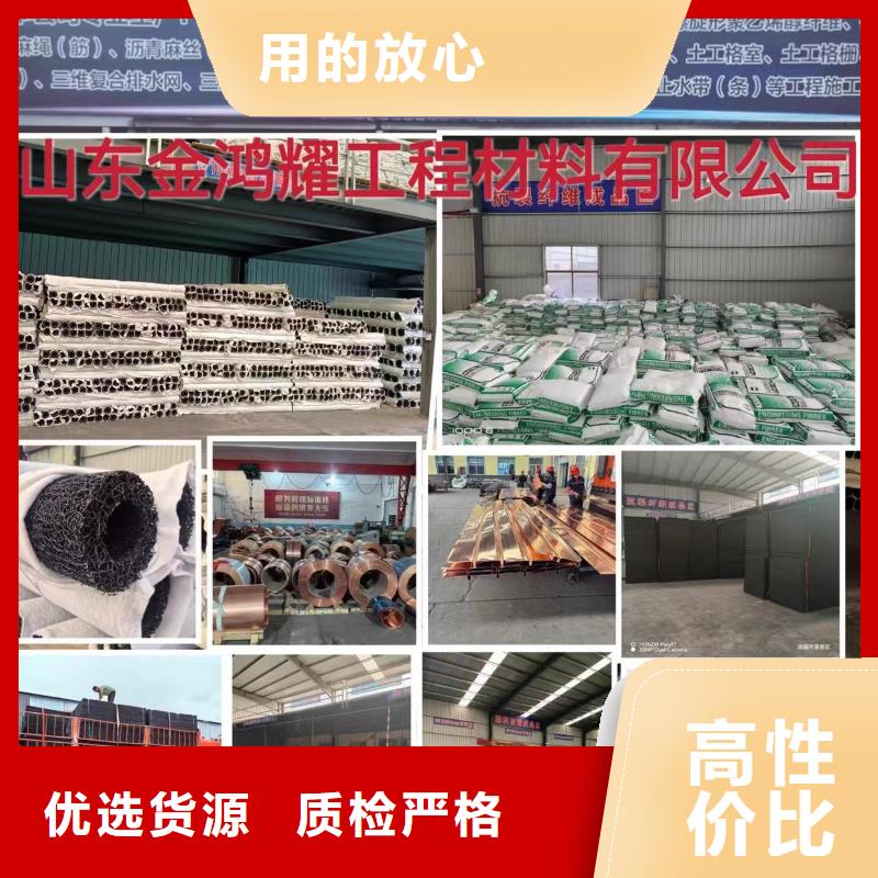螺旋形聚乙烯醇抗裂纤维放心购买
