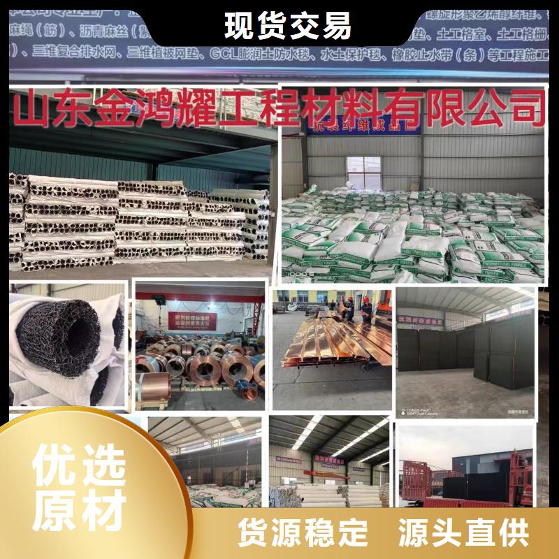 jk-6螺旋形聚乙烯醇纤维来厂考察