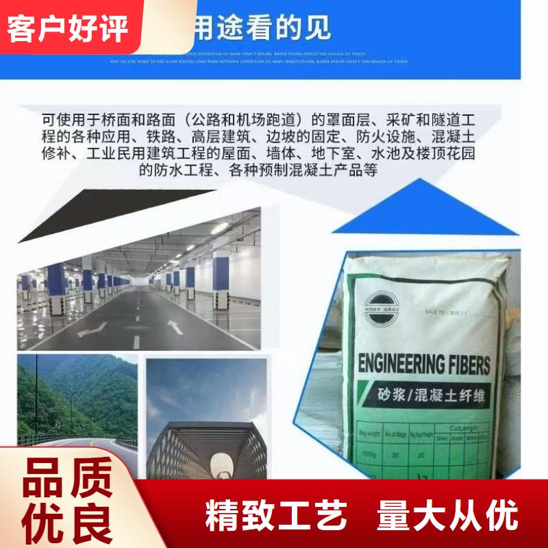 螺旋型聚乙烯醇纤维哪家好厂家直销