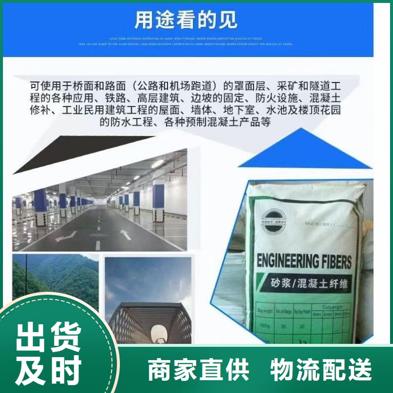 螺纹形增强纤维厂家地址承接