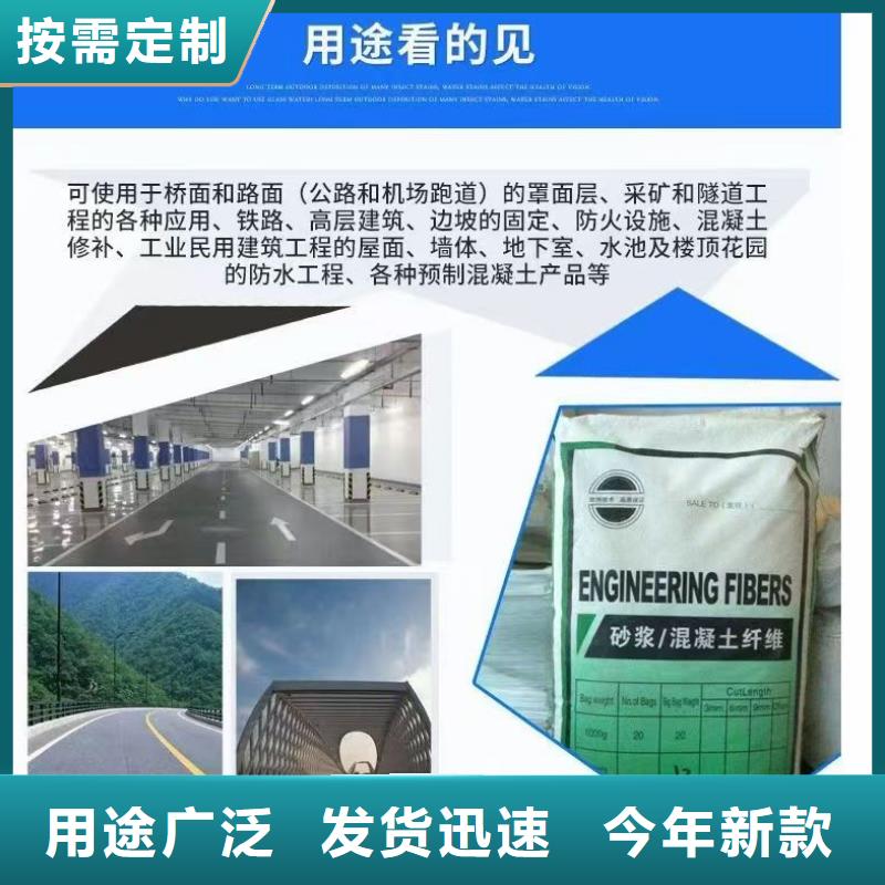 螺旋形聚乙烯醇纤维材料厂家电话货真价实