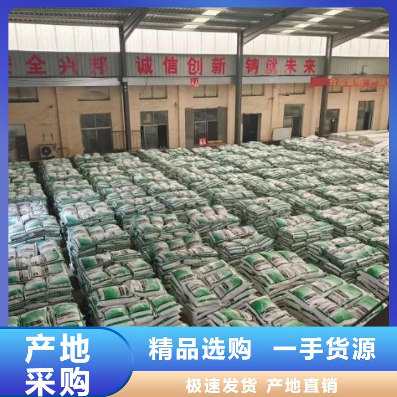螺旋形聚乙烯醇抗裂纤维实体大厂