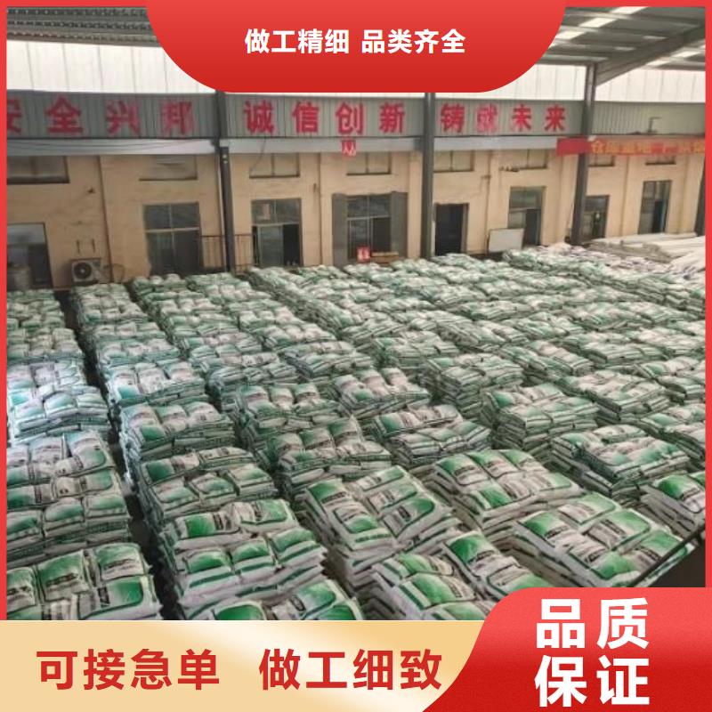 风电基础螺旋形聚乙烯醇纤维厂家价格厂家