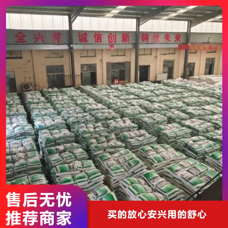 螺旋形聚乙烯醇纤维材料承诺守信