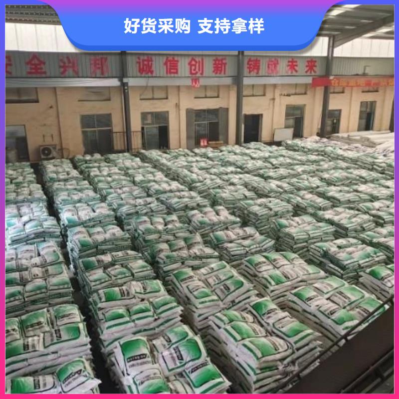 jk-6型螺旋形增强纤维哪家好厂家直供