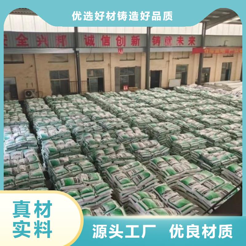 聚丙烯醇纤维（PVA）施工队伍