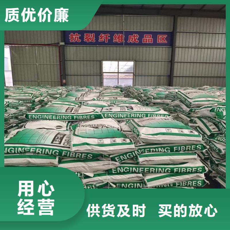 螺旋聚乙烯醇纤维品牌厂家