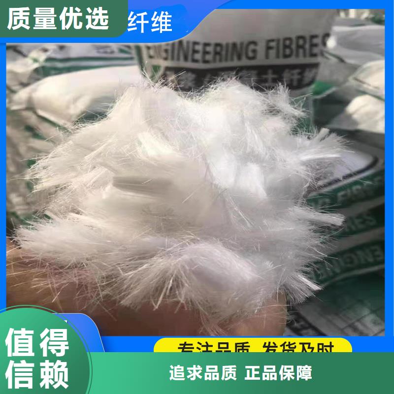 螺旋形聚乙烯醇纤维材料直销价格